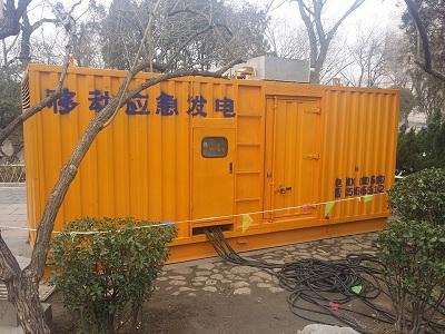 秀山柴油发电机维修保养工作要做哪些